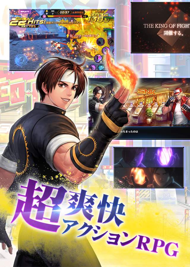 The King Of Fighters Allstar 事前登録 配信日情報 Mmo Android Com