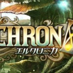 新作オンラインRPG『ELCHRONICA（エルクロニカ）』ティザーサイト公開
