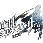 ミリアサシリーズのMMORPG『叛逆性ミリオンアーサー』日本版ティザーサイト公開