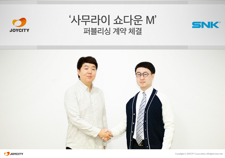 韓国 Joycity サムスピ のスマホmmorpg サムライショーダウンm パブリッシング契約を締結