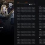 【韓国】『リネージュ2M』2時間で事前キャラクター作成可能な100サーバーが満員に