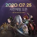 【韓国/PC】MMORPG『エリオン（ELYON）』7月25日に事前体験を実施。大規模なフィールドRvRを披露