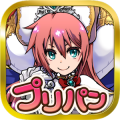 好みに合わせてパンツァーをカスタマイズ！4人共闘ほのぼのファンタジーRPG『プリンセスパンツァー』配信開始
