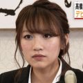 MMORPG『アヴァベルオンライン』AKB48前総監督高橋みなみがスペシャルアンバサダー就任