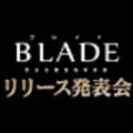 アクションRPG『BLADE』4月19日19時からリリース発表会をニコ生にて同時配信