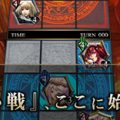『RIVAL ARENA VS』、ゲームジャンルは「同時ターン制 対陣バトル」。ゲームイメージ画像初公開