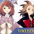 『サムライライジング』早くも100万DL突破。クリスタル500個プレゼント