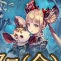 対戦型TCG『Shadowverse（シャドウバース）』配信日が6月17日に決定