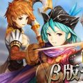 同時ターン制 対陣バトル『ライバルアリーナVS』Android版クローズドβテスト開始
