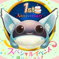 MMORPG『トーラムオンライン』正式サービス開始1周年を記念した7大キャンペーン開催