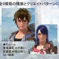 【TGS2016】『ゲートオブリベリオン』UE4による最高峰のグラフィック、広大なフィールド、時間、天候もあるMMORPG。2016年末配信予定！