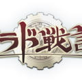 ネクソン、『3Dアラド戦記モバイル（仮称）』の2017年内日本配信を決定