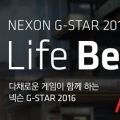 ネクソン、「G-STAR 2016」に『ダークアベンジャー3』『Tree of Savior：Mobile Remake』など新作35タイトル出展！