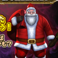 MMORPG『アーケイン』クリスマスイベント「クリスマスと悪徳サンタ」を開始