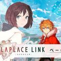RPG『ラプラスリンク』ベータテスト開始