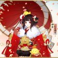 本格幻想RPG『陰陽師』、ボス「叢原火」が登場する新しい御魂ダンジョンを実装