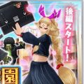 『オルクスオンライン』期間限定のオルクス学園イベント開催