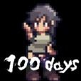 100日間でキャラクターを育成、武術大会の優勝を目指そう！『100days』事前登録開始