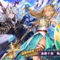 3DアクションRPG『ブレイブリーオブリビオン』事前登録を開始