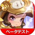 RPG『ヒーローズウォンテッド』βテストの事前登録開始