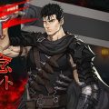 アクションRPG『HIT』、TVアニメ『ベルセルク』とのコラボレーション開催！