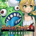 オンラインRPG『ブレスオブファイア6』8月6日に最新情報公開予定