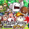 オンラインRPG『メイプルストーリーポケット』今夏配信予定。事前登録開始