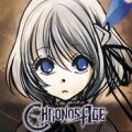 オンラインRPG『クロノスエイジ』配信開始