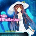 人気ゲーム「BALDR」シリーズ初のスマートフォン/オンラインゲーム化本格3DRPG『バルドエース』配信決定