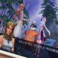 MMORPG『TERA M』実機でのプレイ映像を紹介