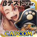 『モンハン エクスプロア』βテストver.アプリ配信開始。14:00 βテスト開始
