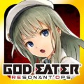 人類の生存圏奪還のための壮大な物語を体感せよ！RPG『ゴッドイーター レゾナントオプス』サービス開始