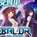 3DサイバーパンクRPG『バルドエース』事前登録開始。人気ゲーム「BALDR」シリーズ初のスマートフォン/オンラインゲーム化