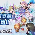 gloops、4vs4リアルタイムチームバトル『HEXIA（ヘクシア）』事前登録開始