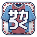 正統派「サカつく」の面白さをスマホで再現！『プロサッカークラブをつくろう！ロード・トゥ・ワールド』配信開始