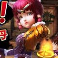 アクションRPG『太極パンダ』事前登録2万人突破。特典に「グリーン突破丹」追加