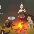 MMORPG『マビノギモバイル』新規映像を公開。チャットで（笑）と入力するとキャラクターが腹を抱えて笑う