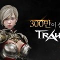 MMORPG『TRAHA』手動プレイを存分に強調した「戦闘」。「採集」「採鉱」などはミニゲーム成功で時間を短縮