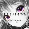 ネットマーブル、『PROJECT-T(仮題)』ティザーサイト公開。MMORPG『TERA M』か