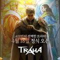 【韓国】『TRAHA』事前登録者数が400万人を突破