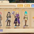 MMORPG『アッシュテイル』先行テストの実施結果を公開。今後様々な種類のアバターを実装予定