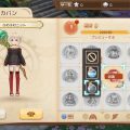 MMORPG『アッシュテイル』アバターのコレクション機能を追加