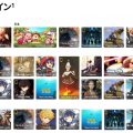 ネクソン、スマホMMORPG『ファイナルファンタジー11 R』開発は継続中