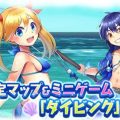 『トーラムオンライン』ミニゲーム「ダイビング」で遊べる夏イベント開催
