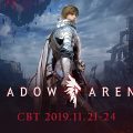 「黒い砂漠」のスピンオフバトロワゲーム『シャドウアリーナ』11月21日よりクローズドβテストを実施!